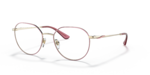 Vogue 4209 5141